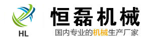 濰坊利特實業有限公司